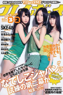 胜女的代价片花